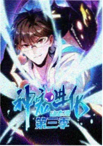经典韩剧更新缩略图
